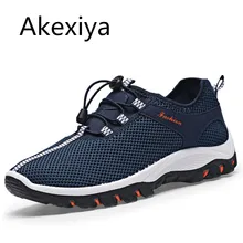 Akexiya marke 2017 sommer beliebte unisex liebhaber light mesh schuhe männer breathable freizeitschuhe