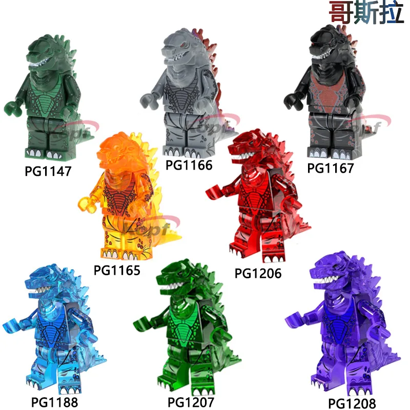 

Godzilla Single Sale Building Blocks Toys For Children