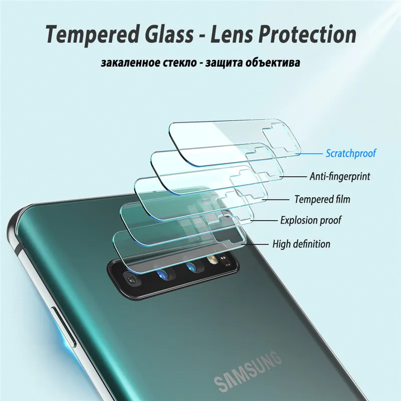 Защитное стекло для задней камеры Samsung s10 plus s8 s9 закаленное Galaxy lite s10E пленка