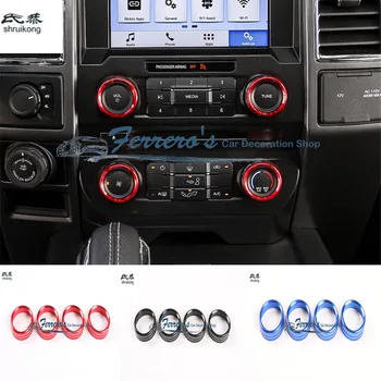 

Free shipping 4pcs/lot Car stickers Air Conditioner & Audio Switch Decorative Ring Aluminum alloy For 2015-2016 ford F150
