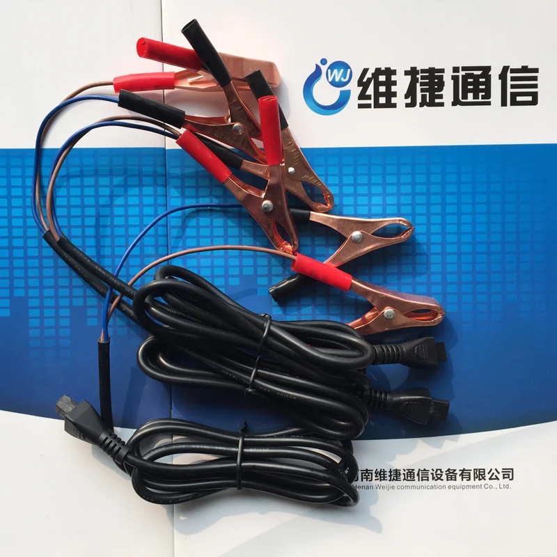 

DC line Power Cord Car Charger Cable for Type-39 Type-66 Type-81C T-400S T-600C Fusion Splicer