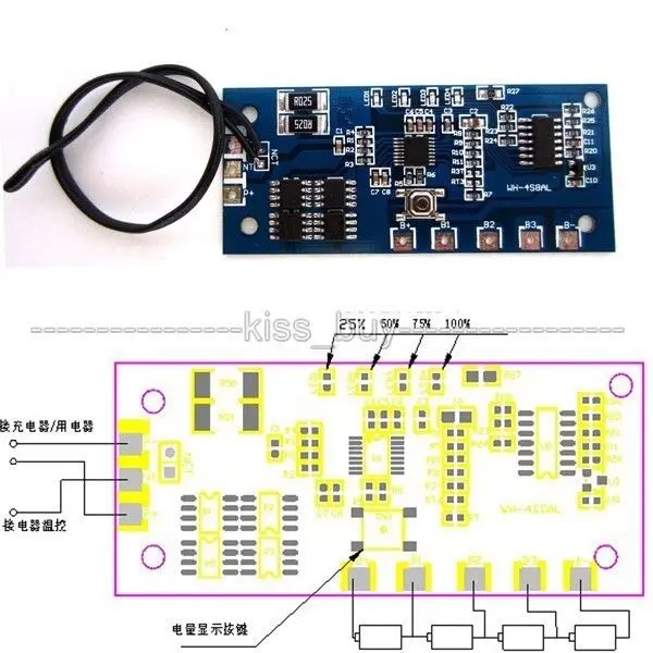 

4s Battery Protection Board for 12.8V Li-ion Lithium 18650 Battery charger 8A with LED indicator display
