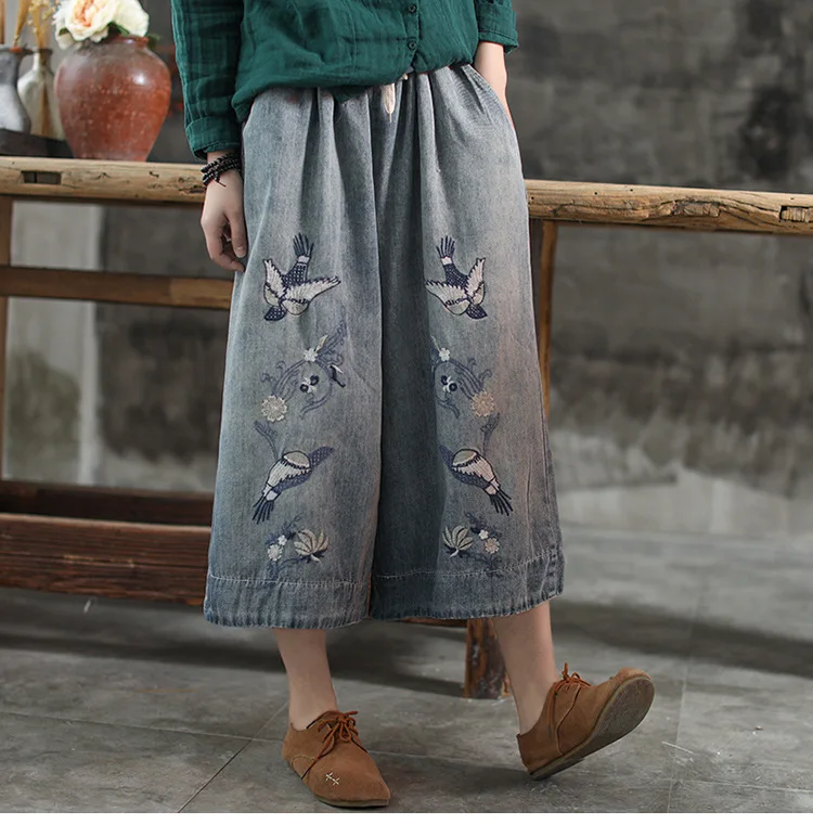 Spring Summer Women 2018 Loose Elastic Waist Denim Pants