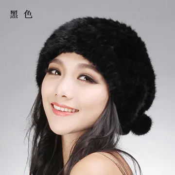 Роскошные зимние женские настоящие вязаные шапочки с мехом норки шапки женские теплые женский головной убор шапки VF0605 - Цвет: Черный