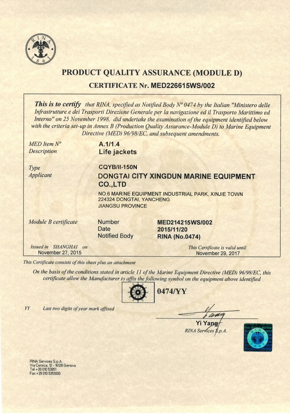 CQYB-150N MODULE D 