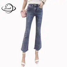 YAUAMDB женские джинсы весна осень размер denim джинсовые женские брюки с высокой талией Женская одежда y69