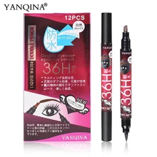 Yanqina бренд двойного назначения Автоматическая подводка для глаз долговечный два в одном водостойкий макияж глаз костюм сочетание
