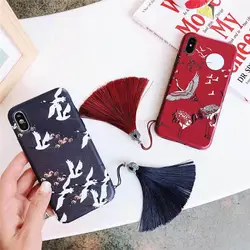 Японский cherCherry blossom кран ленточки телефонные чехлы для iphone X XS MAX XR чехол для iphone 6 6s 7 8 плюс мягкая крышка Капа