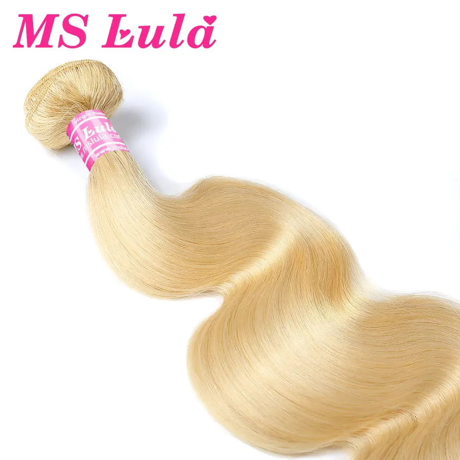 MS Lula бразильские 613 волнистые светлые человеческие волосы 3 пучка с 13x4Lace