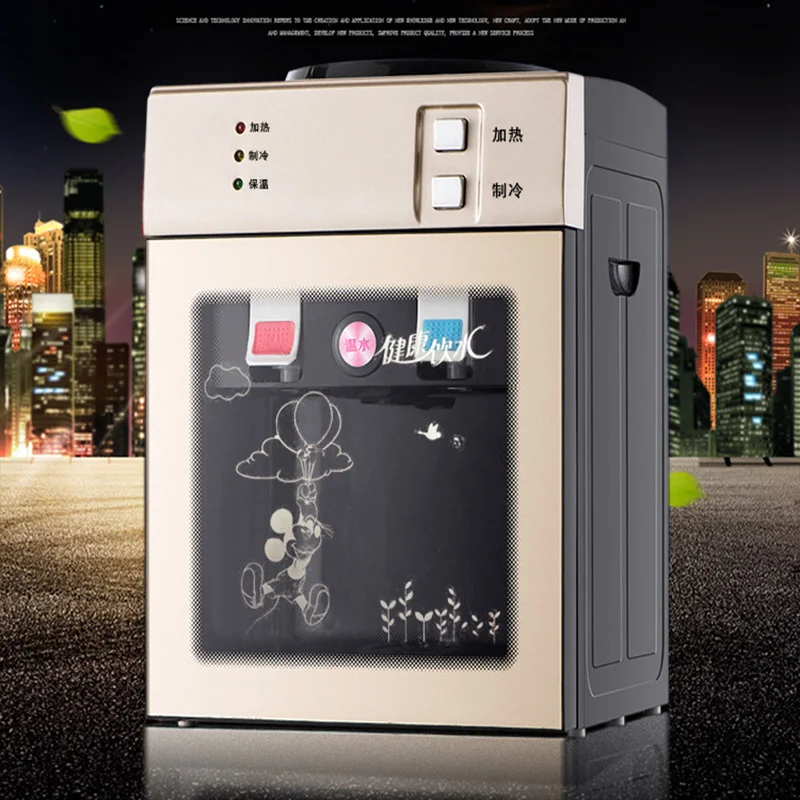 Table Glass Luxury Ice Warm Hot Electric Water Dispenser Commercial Energy Saving Mini Hostel Water Container Boiling Machine