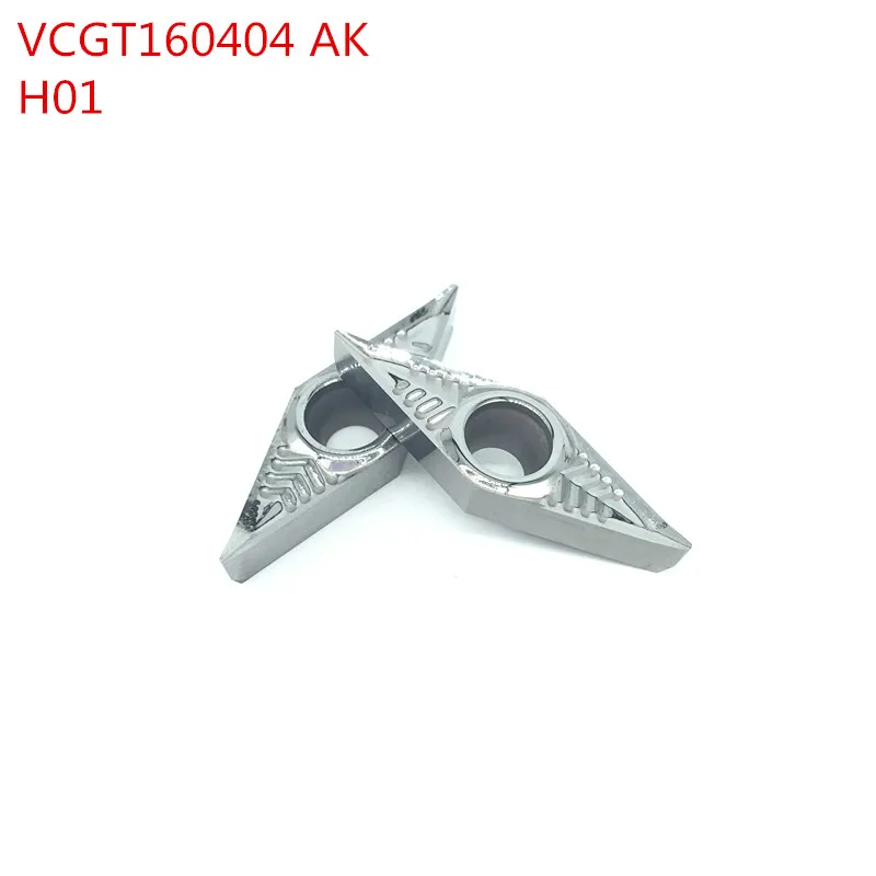 

20pcs VCGT160404 AK H01 VCGT331 Aluminum cutter blade Insert Cutting Tool turning tool CNC Tools AL +TIN Alloy wood