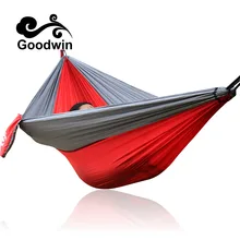 Национальный день(Бруней-Даруссалам) подарки