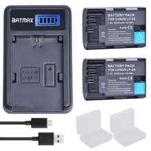 2x2650 mAH батарея LP-E6 LPE6 LP E6 Камера Батарея+ ЖК-дисплей USB Зарядное устройство для зеркальных фотокамер Canon EOS 5D Mark II Mark III 60D 60Da 7D 70D 6D