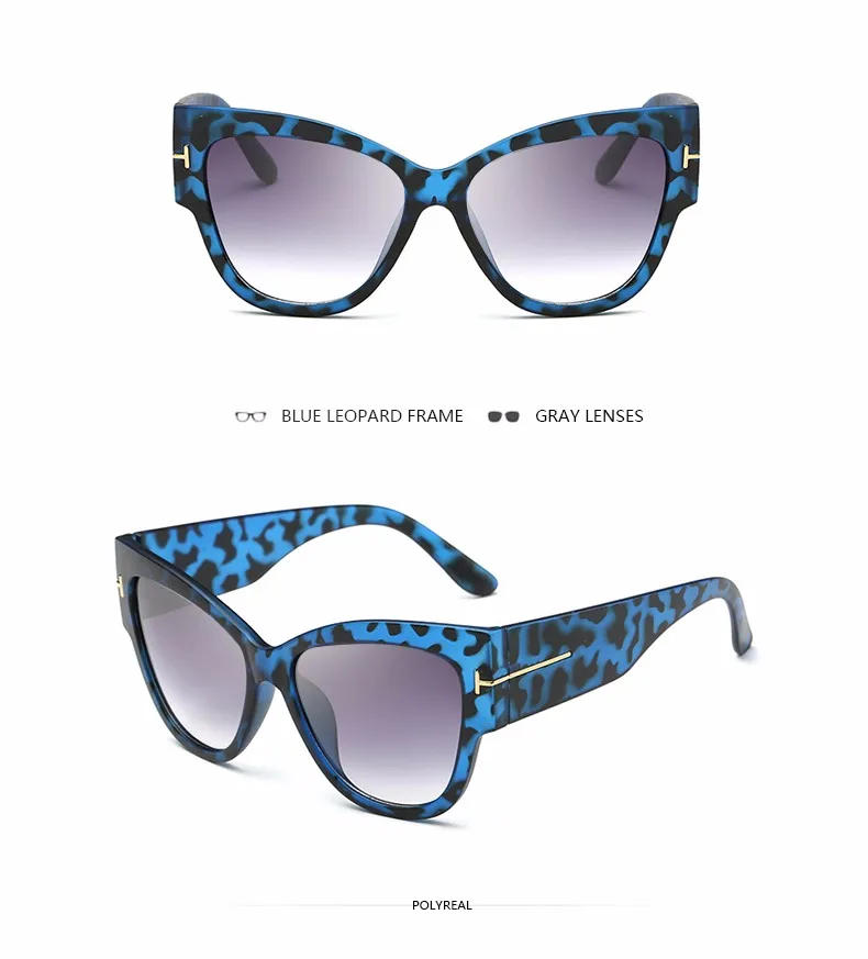 blue leopard