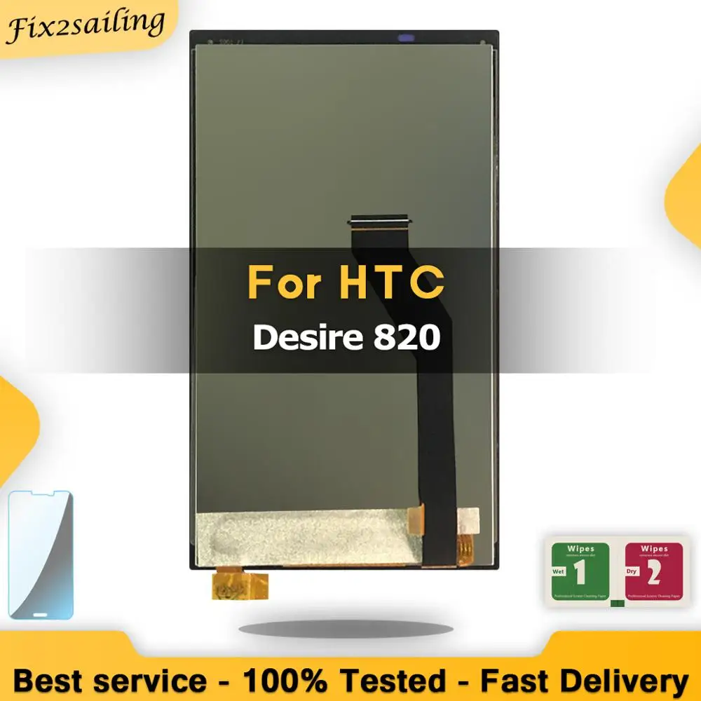100% протестированный ЖК-дисплей для HTC Desire 820 820N 820S 820G сенсорный экран дигитайзер в