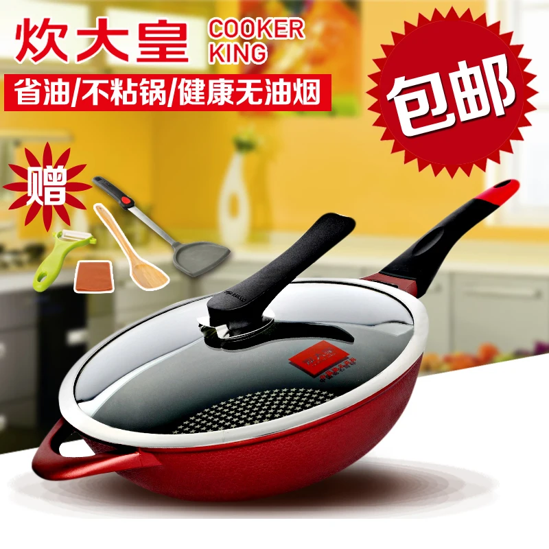 Big wok buzhanguo household 32cm wok electric wok non stick pan