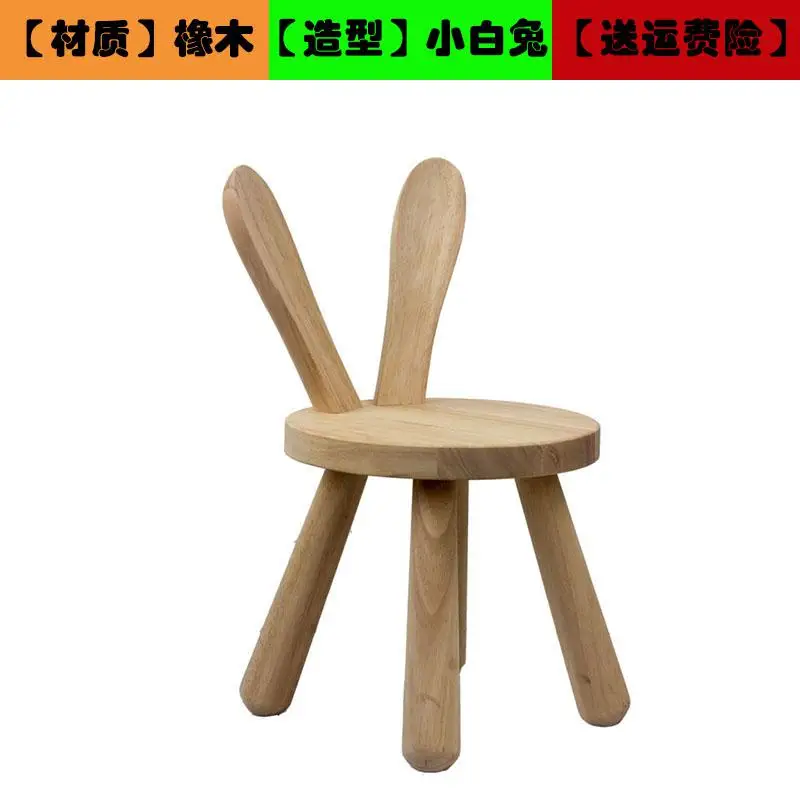 Твердый деревянный детский табурет с рисунком оленя, скамейка для детского сада, Набор стульев для детского стола, Северное животное, детский стул - Цвет: style 5