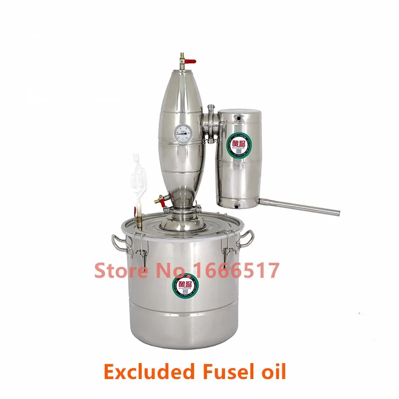 

20L Distiller Stainless Bar Household equipment wine Distillation Boiler Brewing Equipment high quality NE