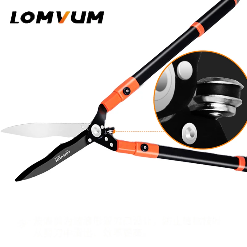 LOMVUM Professional Hedge Shear Pruning Trim Branch Shear Sharp Fast