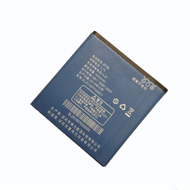 MaleCrane Replacement 1640mAh BT5S Smart Phone Battery For Zopo 600 ZP600 Li-polymer Batteries | Мобильные телефоны и