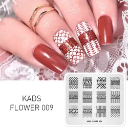 KADS Новое поступление цветок 009 серия цветок тема полоса красота печать Дизайн ногтей поднос для маникюра украшения для ногтей штамп