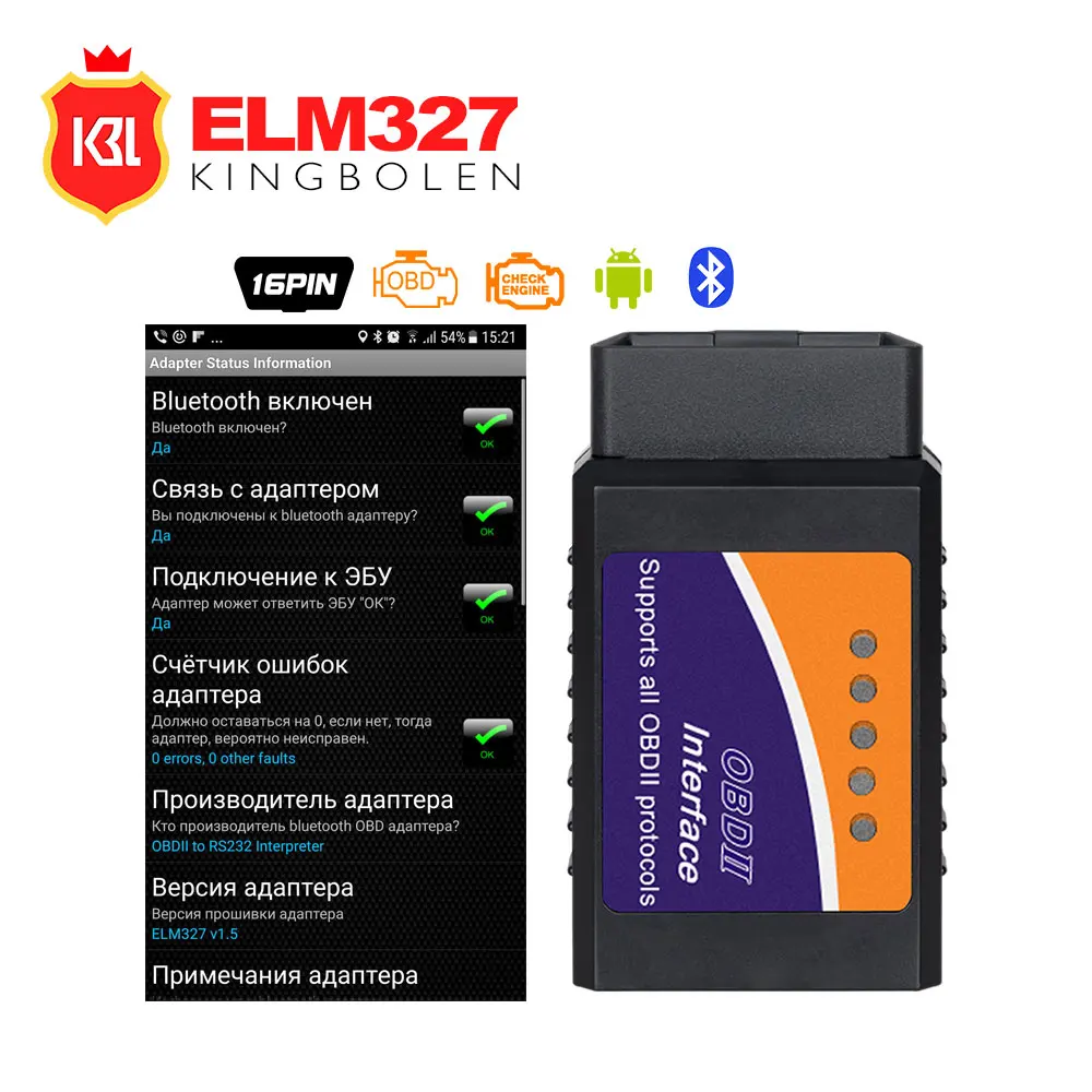Elm 327 bluetooth obd ii V1.5 with PIC18F25K80 Chip code reader For ...
