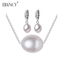 Модный речной жемчуг ювелирные наборы для женщин настоящий природный жемчуг модные Ювелирные наборы Кулон Серьги, лучший подарок белый