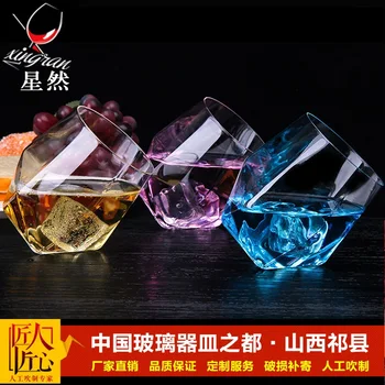 

300ml Creative glass round mouth triangular bottom transparent whisky glass wine cup