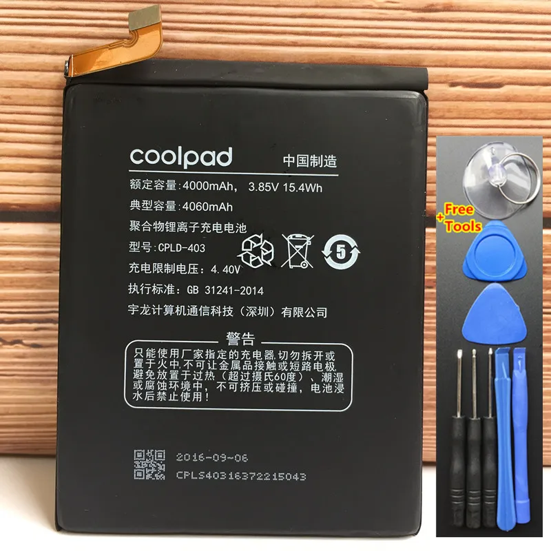 

100% New High Quality CPLD-403 4100mAh Battery For Letv LeEco Coolpad Cool1 Cool 1 Dual C106 C106-7 C106-9 Batteries