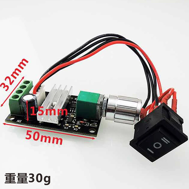 DC 6V 12V 24V 28VDC 3A 80W ШИМ регулятор скорости двигателя регулируемое управление