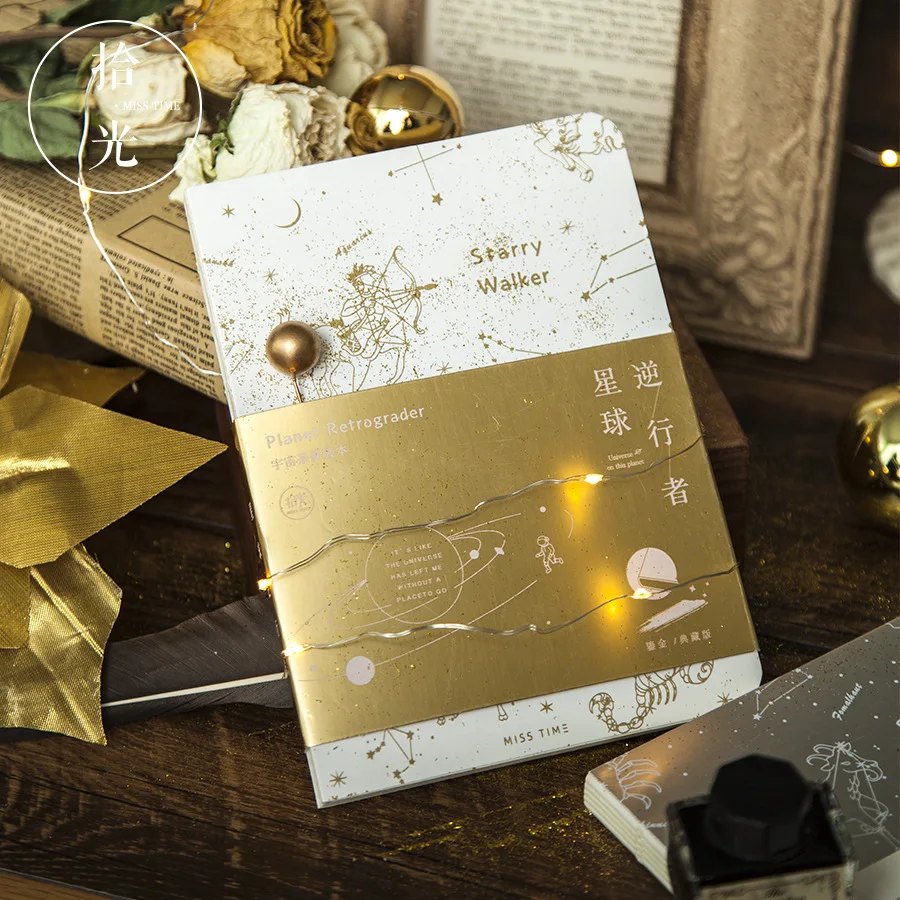 

"Starry Walker" Hard Cover Beautiful Cute Sketchbook Drawing Notebook Blank Papers Notepad Journal Office Supply Stationery Gift