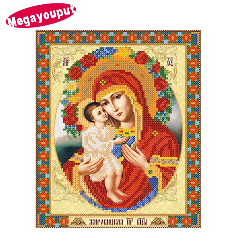 

3d diy Diamond painting cross stitch kits religion picture diamond embroidery diamond mosaic pattern home decor 30*26cm