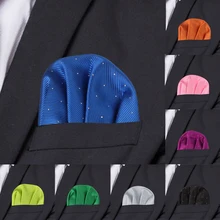 Модные костюмы в горошек карманные квадратные для мужчин бизнес полотенце для сундуков носовые платки для джентльменов классический костюм салфетка мужской носовой платок