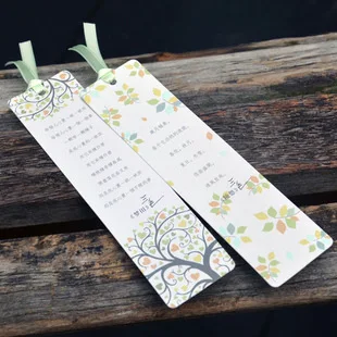 

1pcs Creative Bookmark Wholesale San Mao Poetry Bookmark 2 / Set Student Gift