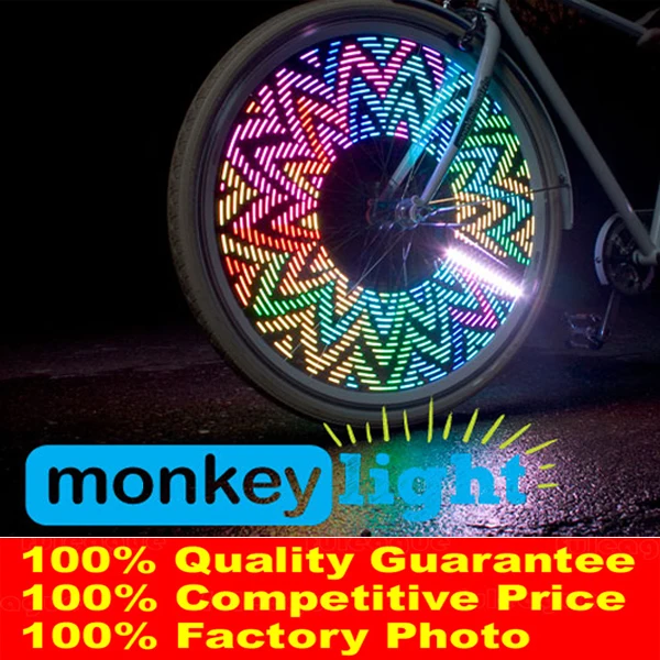 monkey light price
