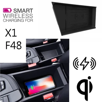 

QI Wireless charging For BMW X1 X2 F48 2016 2017 2018 2019 Hidden fast charging Phone Holder Storage Box