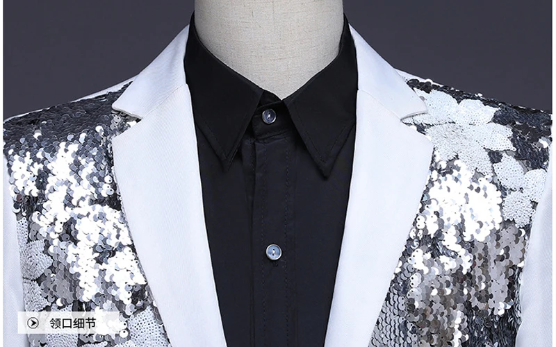 Блестящий черный блейзер в стиле пэчворк Мужской приталенный Блейзер для