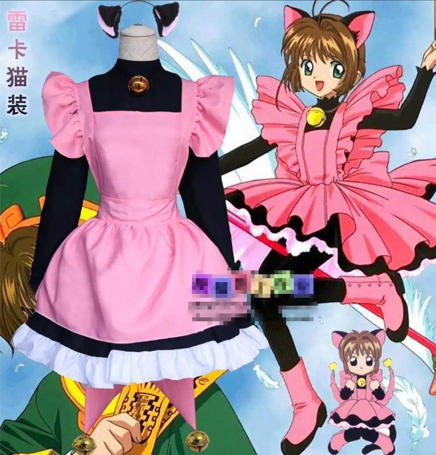 Японское аниме CardCaptor SAKURA cos Сакура КИНОМОТО мультфильм черная Боевая Форма девушки мультфильм милый кот Лолита платье горничной