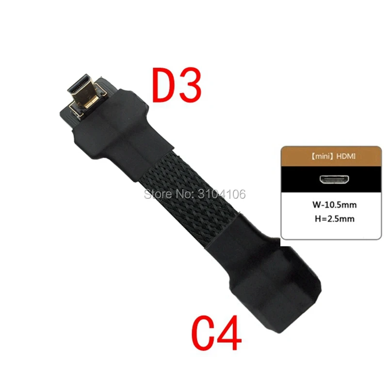 A1-D3