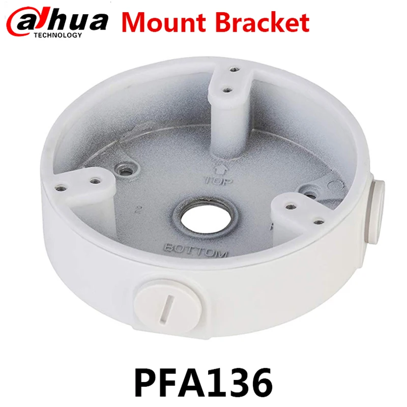 Водонепроницаемая распределительная коробка Dahua PFA136 для ip камеры IPC HDW4431C A