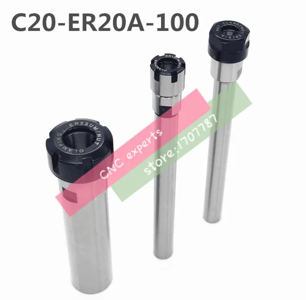 C20 ER20A 100L цанговый патрон Держатель 100 мм удлинитель с цилиндрическим хвостовиком для ER20 хомутик с ER20A гайка