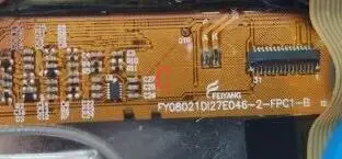 Цена ЖК дисплей Матрица для 8