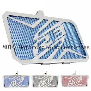 

Stainless Steel Motorcycle Radiator Grille Guard Cover Protector For Yamaha YZF R3 2015 2016 Motorbike Radiator Cover