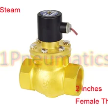 2 ''нитки ZCZ серии Pilot поршневого типа Электромагнитный направляющая клапана клапан ZGZ-50 AC220V