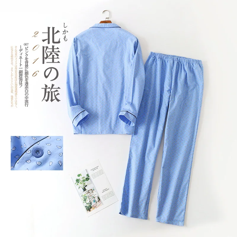 Winter simple 100% cotton pajamas sets men sleepwear plus size Japanese casual long-sleeve trousers pyjamas men Hot sale mens pjs