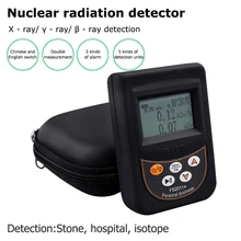 Geiger Counter Nuclear Radiation Dosimeter Beta Gamma X-ray Y-ray B-ray tube Marble Tester Nuclear Radiation Detector Alarm