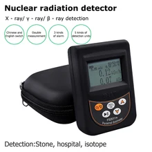 Geiger Counter Nuclear Radiation Dosimeter Beta Gamma X-ray Y-ray B-ray tube Marble Tester Nuclear Radiation Detector Alarm gamma ray skeletons