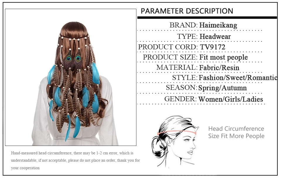 1尺码 副本 拷贝