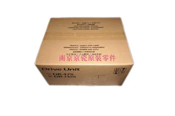 

New Original 302NL93010 DR-7105 for Kyocera TA3010i 3510i 3011i 3511i