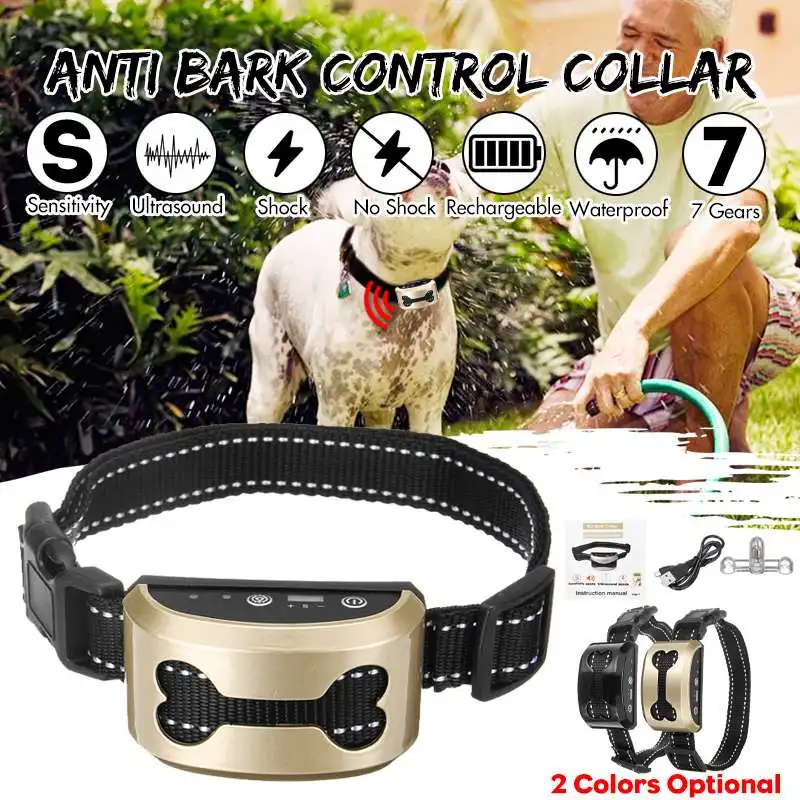 anti bark collar